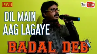 Dil Main Aag Lagaye | Alag Alag(1985) | Cover–Badal Deb | Krishnanagar Sangeet Mancho