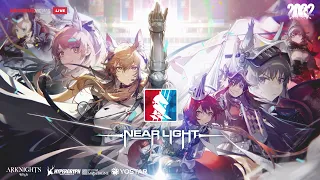 Arknights Official Trailer - Near Light