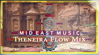 Arabic Oriental Music ● Teneira ● Relaxing Music for Yoga Practice, Flute Music, Relax, SPA Music