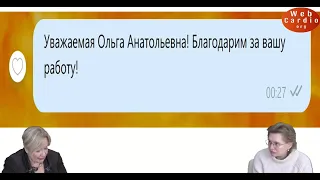 Дельта-варіант SARS-CoV-2. Важливі питання та відповіді. Голубовська О.А.