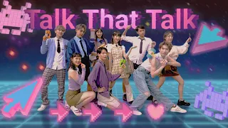 [KPOP IN PUBLIC] TWICE (트와이스) 'Talk That Talk' | Dance Cover by Y3Y from Taiwan