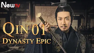 【ENG SUB】Qin Dynasty Epic 01丨The Chinese drama follows the life of Qin Emperor Ying Zheng