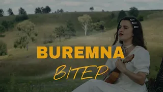 BUREMNA - Вітер