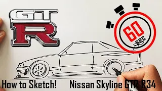 Nissan Skyline GTR R34