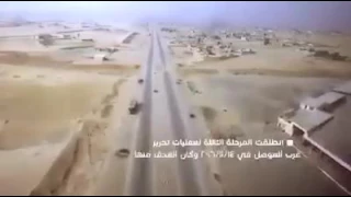 التقرير الكامل لتحرير مطار تلعفر