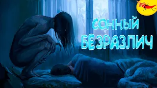 НОВЫЙ КРУТОЙ ХОРРОР ОТ N4BA ВЫНОСИТ МОЗГ! ► 9 Childs Street! ХОРРОР НА ВЕБКУ