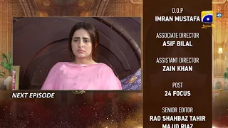 Bechari Qudsia - Episode 38 Teaser - 26th August 2021 - HAR PAL GEO