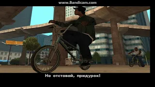 Прохождение GTA san andreas Криминальная Россия #1