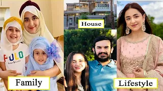 Yumna Zaidi Marriage - Love story - Children - Husband Complete Life Biography
