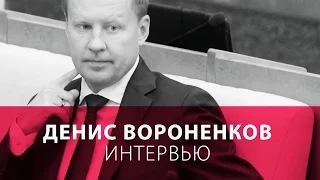 Зачем бежавший в Украину депутат хотел запретить покемонов