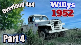 1952 Willys Overland 4x4 Truck - Part 4, New Carburetor, First Start After Repairs