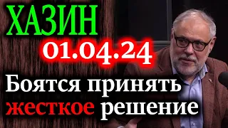 ХАЗИН. Один из ключевых факторов гибели крупного и среднего бизнеса в России