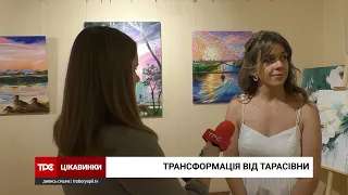 Війна коханню не завада