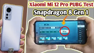 Xiaomi Mi 12 Pro PUBG Test - Graphics | Xiaomi Mi 12 Pro UnboxingouTube