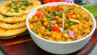 Delhi Style Matar Kulcha 🫶🏻| Chole Kulcha | Delhi Famous Chole Matar Kulche Ki Recipe 🫶🏻