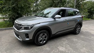 Новый KIA Seltos 2023г, 2.0i - 149лс, 4×4, цена 3.300.000 рублей.