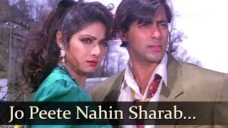 Jo Peete Nahin Sharab - Salman Khan - Sridevi - Anupam Kher - Chand Ka Tukdaa - Bollywood Songs