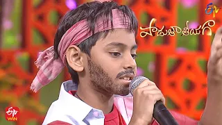 Ee Petaku Nene Mestri Song| Ashrith Raghava Performance | Padutha Theeyaga | 28th August 2022 | ETV