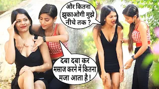 Annu Singh Uncut: Body Massage Prank On H0t Girl | Clip1 | Funny Comedy Prank | Twist Prank 2020