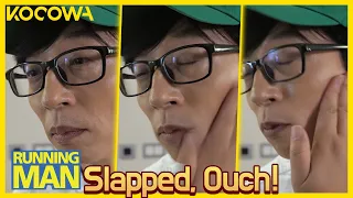A Stinging Penalty: Get slapped by the staff, eep! l Running Man Ep 610 [ENG SUB]
