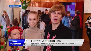 День. Новини TV5. Випуск 17-00 за 13/11/2017