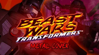 Beast Wars Theme (Metal Cover by @FreddyPadillaComposer)