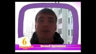 Мобильные приветы. Выпуск№ 49 Телеканал СТВ-Камышин.