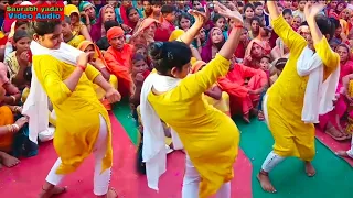 लड़की ने किया ताबड़तोड़ Dance  @Dj remix। मोए छत से करे इसारो !! dehati dance #Boby Shastri