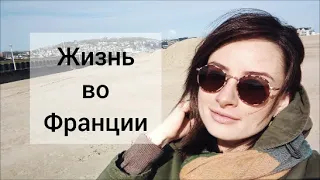 Второй год живем на "паузе"!Мне не верится, что уже 6 лет!Еду за подарками!