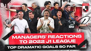 J.League Managers React to DRAMATIC Goals