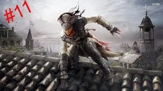 Прохождение Assassin Creed Liberation  --- Часть 11: Смерть отца