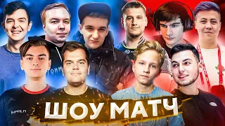 m0NESY В КОМАНДЕ С ZEUS из Na'Vi // КРУПНЫЙ ШОУМАТЧ (Bratishkin, Evelone, 1mpala, QRUSH, ceh9 и др)