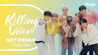 NCT DREAM(엔시티 드림)의 킬링보이스를 라이브로! – Candy, 맛, ISTJ, 오르골, Broken Melodies, 주인공, 고래, 파랑, Beatbox | 딩고뮤직