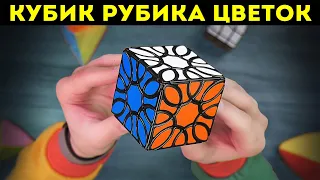 САМЫЕ РЕДКИЕ КУБИКИ РУБИКА НА  ПЛАНЕТЕ