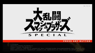 SSBU: Japanese Voices Star KO Screams (Including Sora)