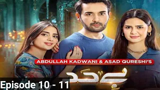 Beyhadh Episode 10 - 11 -13th May 2024 - Affan waheed - Madiha iman - Sboor Ali - review