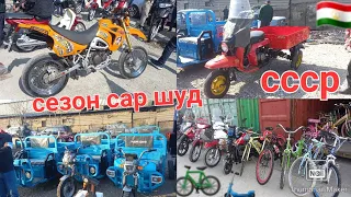 🛴🛵🏍️🦽🛹🚲🦼🔥скутер бозори хучанд Худжанд 31 марта 2024 г.