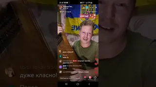 Кобзар Павло Ровенко UAroven - Місця щасливих людей 😜