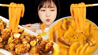 태리로제떡볶이 닭강정 조합 넘 맛있네요..💗Rose Tteokbokki,Soy Garlic Chicken ASMR MUKBANG