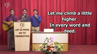 7th Jan 2024 - CFC Bangalore - Sunday Church Service | Being Righteous, Merciful And Humble - Zac