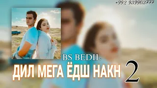 BS BEDIL 💔 ТРЕК 💣(ДИЛ МЕГА ËДШ НАКН КИСМИ 2 ) 🥺 NEW RAP 2024