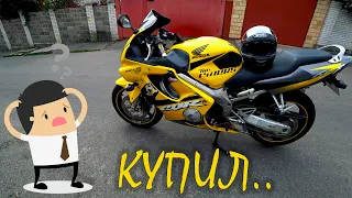 Купил спортбайк Honda CBR600 F4i. Первая проблема.