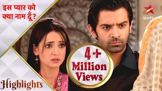 Iss Pyar Ko Kya Naam Doon? | Dadi refuses to accept Khushi-Arnav's marriage!