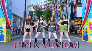 [ KPOP IN PUBLIC | ONE TAKE ] BLACKPINK(블랙 핑크) - PINK VENOM Dance Cover by A PLUS from TAIWAN
