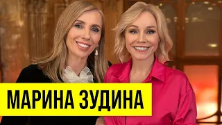 Марина Зудина: МХАТ времён Табакова, обиды и «Содержанки»