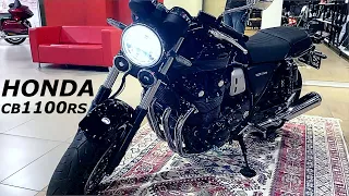 2021 Honda CB1100RS - Walkaround, Exhaust, Engine Sound, Quick View