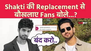 Gum Hai Kisi Ke Pyar Mein Leap: Hitesh Bharadwaj की Entry की खबर से Fans हुए गुस्सा । Filmibeat