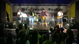 F#-Cover Руки Вверх - 18 мне уже