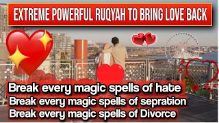 ruqyah to return your lover back | POWERFULL RUQYAH TO RETURN MAGIC ON MAGICIAN