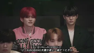 BIGBANG"春夏秋冬"MVリアクション【日本語字幕】
